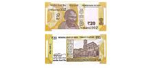 India #W110 20 Rupees 2023